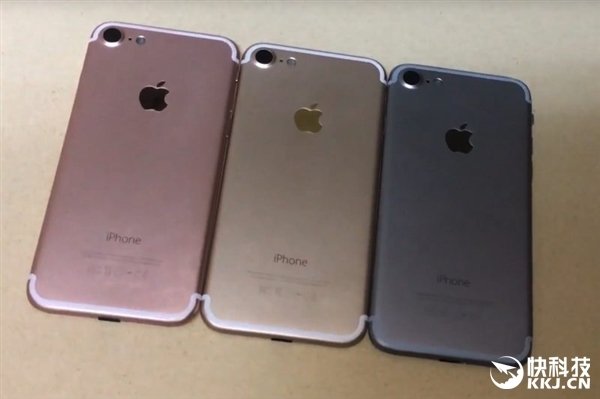 Apple iphone 7 plus pro preordini