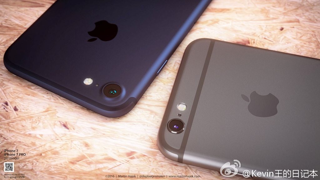 Apple iphone 7 rumors