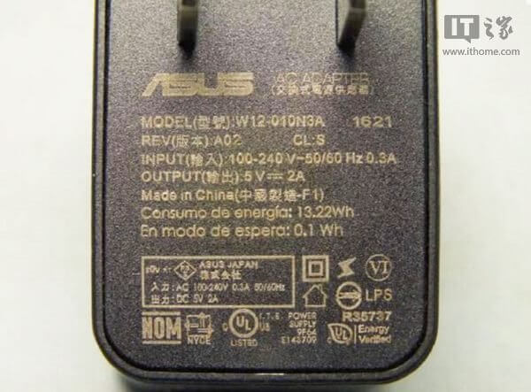 Asus ZenWatch 3 FCC