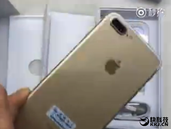 Apple iPhone 7 Plus video Weibo