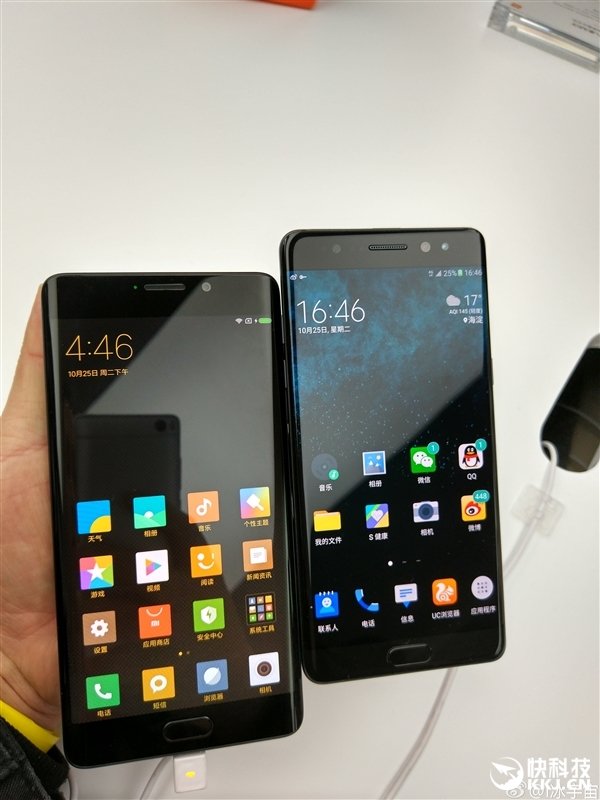 Xiaomi Mi Note 2 Samsung Galaxy Note 7 comparativa