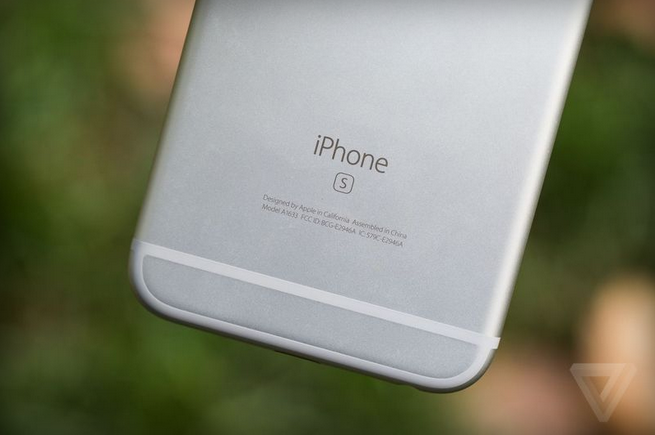 Apple potrebbe lanciare un dispositivo da 4 pollici