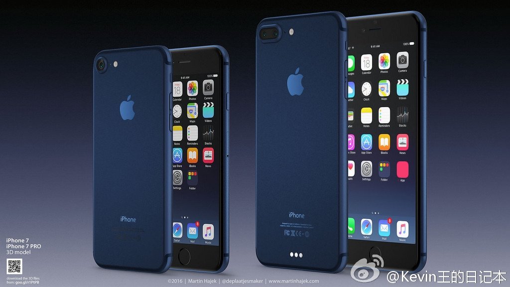 Apple iphone 7 pro