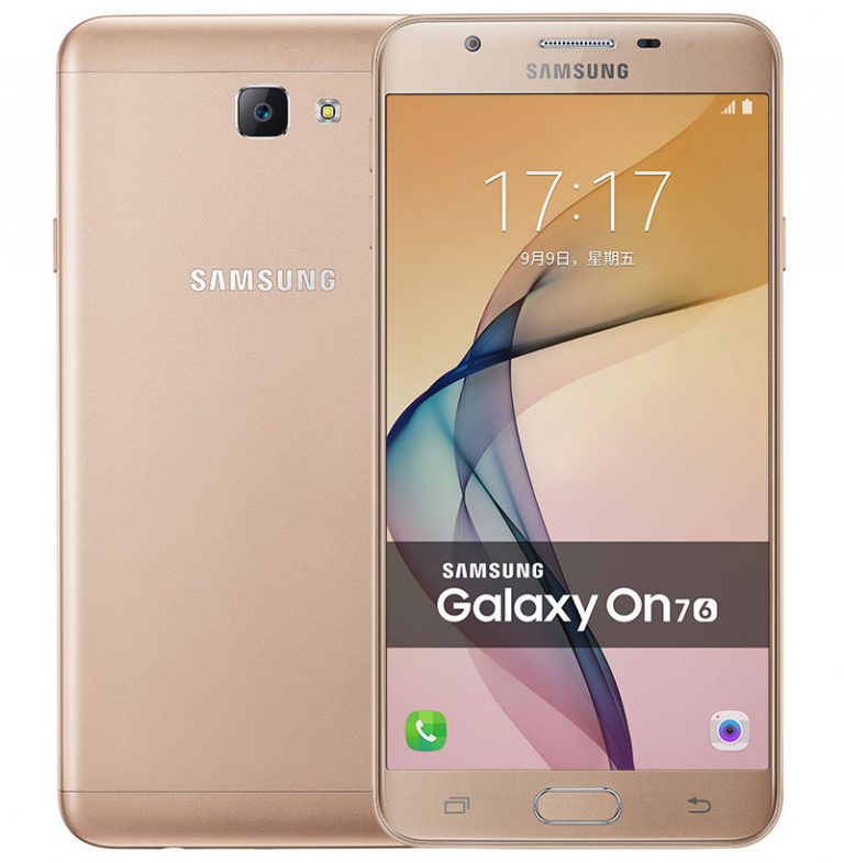 Samsung Galaxy On7 (2016) (4)