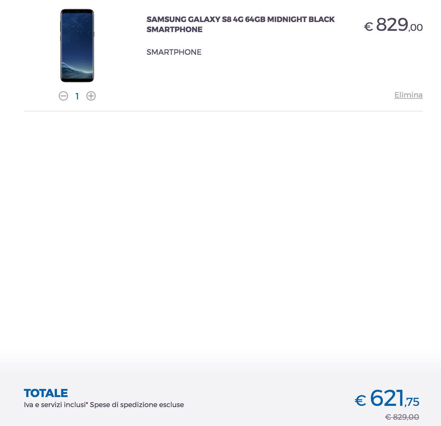 Galaxy S8: punteggio DxOMark 88, lo stesso di Galaxy S7 Galaxy S8: punteggio DxOMark 88, lo stesso di Galaxy S7