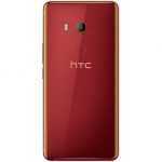 HTC-U11-EYEs-02