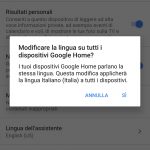 Google Home aggiornamento lingua italiana