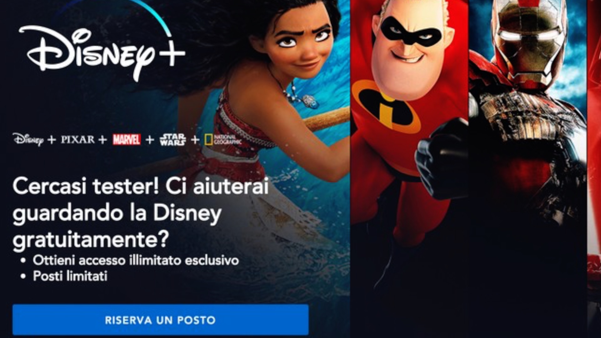 Дисней программа. Disney программа. Канал Disney плюс. Дисней программа на сегодня. Дисней программа раньше.